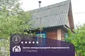 Maison 27 m² Zodzinski sielski Saviet, Bélarus