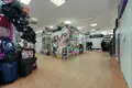 Sklep 8 m² Mińsk, Białoruś