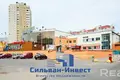 Warehouse 567 m² in Minsk, Belarus