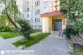 Appartement 2 chambres 47 m² Minsk, Bélarus