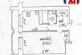 Apartamento 1 habitación 35 m² Minsk, Belarús
