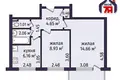 Apartamento 2 habitaciones 38 m² Minsk, Belarús