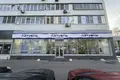 Oficina 246 m² en Moscú, Rusia