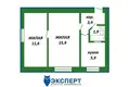 2 room apartment 39 m² Minsk, Belarus