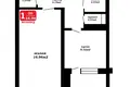 1 room apartment 36 m² Minsk, Belarus