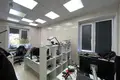 Oficina 800 m² en Moscú, Rusia