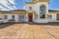 Apartamento 3 habitaciones 198 m² Torrox, Španjolska