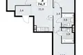 Apartamento 3 habitaciones 75 m² Kommunarka, Rusia