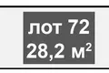 Warehouse 28 m² in Moscow, Russia