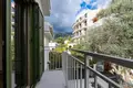 4 bedroom house 204 m² Montenegro, Montenegro