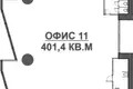 Офис 401 м² Москва, Россия