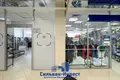 Tienda 74 m² en Minsk, Belarús