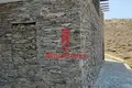 5 room house 250 m² Kea Municipality, Greece