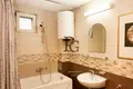 Квартира 4 комнаты 200 м² Херцег-Нови, Черногория