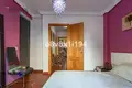 Maison 4 chambres 134 m² Espagne, Espagne