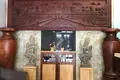 Commercial property 1 775 m² in Sangkat Boeng Keng Kang Ti Bei, Cambodia
