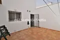 Casa 2 habitaciones 83 m² Málaga, Španjolska