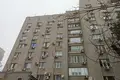 2 room apartment  Krasnodar, Russia