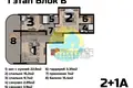 Apartamento 2 habitaciones 75 m² Erdemli, Turquía