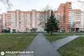 2 room apartment 56 m² Minsk, Belarus