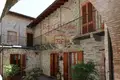3 bedroom villa 220 m² Civiglio, Italy