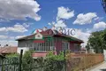 Haus 5 zimmer 190 m² Sredets, Bulgarien