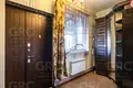 Dom 180 m² Evenkiysky Rayon, Rosja