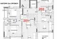 Mieszkanie 2 pokoi 102 m² Ypsonas Municipality, Cypr