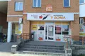 Tienda 121 m² en Minsk, Belarús
