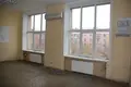 Oficina 551 m² en Moscú, Rusia