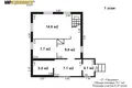 House 70 m² Zasulle, Belarus