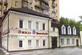 Офис 460 м² Москва, Россия