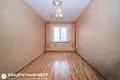 Wohnung 3 zimmer 62 m² Minsk, Belarus