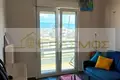 Apartamento 1 habitacion 42 m² Municipality of Peristeri, Grecia