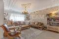 Apartamento 4 habitaciones 180 m² Muratpasa, Turquía