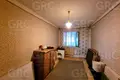 Maison 115 m² Evenkiysky Rayon, Russie