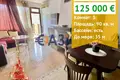 Appartement 3 chambres 90 m² Sveti Vlas, Bulgarie