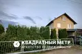 Casa  Dziescanski sielski Saviet, Belarús