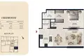 Apartamento 2 habitaciones 63 m² Dubái, Emiratos Árabes Unidos