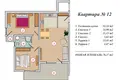 Apartamento 2 habitaciones 77 m² Seoca, Montenegro