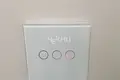 Wohnung 70 m² Nischni Nowgorod, Russland