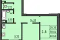 Mieszkanie 2 pokoi 60 m² Muchaviecki sielski Saviet, Białoruś