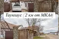 Szeregowiec 175 m² Dziechciarewka, Białoruś