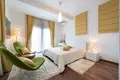 Maison 9 chambres 357 m² Lustica, Monténégro