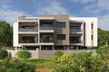 Appartement 2 chambres 99 m² Mesogi, Chypre