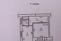 1 room apartment 44 m² Odesa, Ukraine