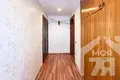 Appartement 3 chambres 68 m² Borissov, Bélarus