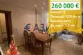 2 bedroom apartment 120 m² Burgas, Bulgaria