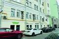 Office 240 m² in Moscow, Russia