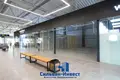 Sklep 97 m² Mińsk, Białoruś
